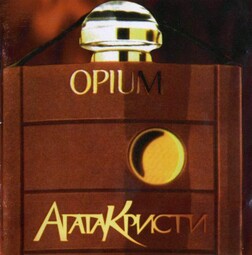 961