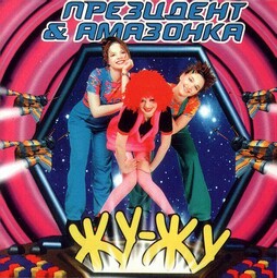 1271