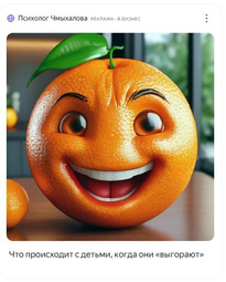 8363
