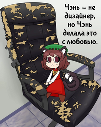 8934