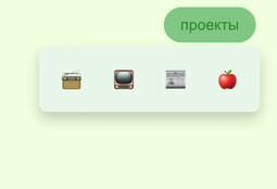 9459