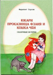 12413
