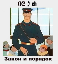 13026