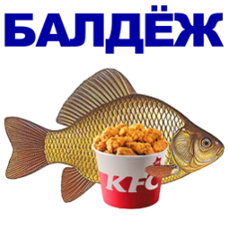13201