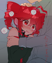 13344