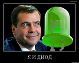 13433