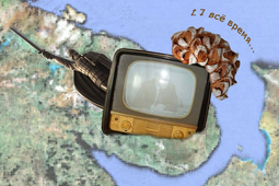 13622