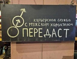 13645