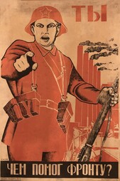 16326