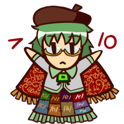 16328