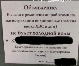16791