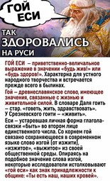 17088
