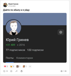 17126