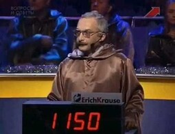 17145