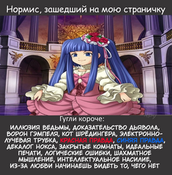17200