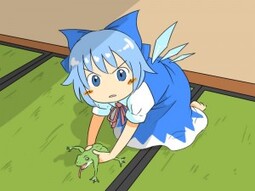 17267