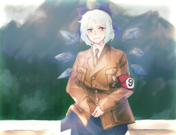 17314