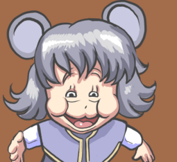 17323