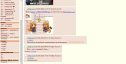 17448