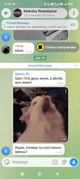 17501