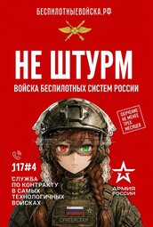 17503