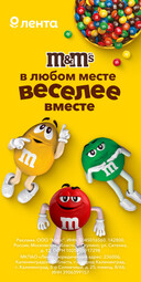 17619