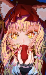 17674