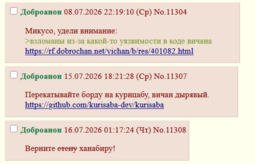17693