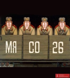 17804