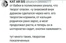 17917
