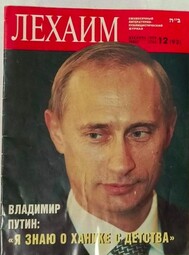 18466