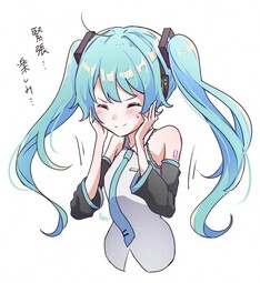 3093