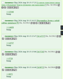 648
