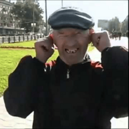 684