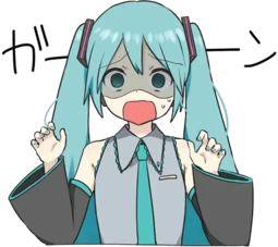 5871