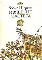 1781