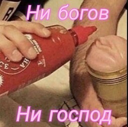 1992