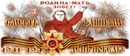 2000