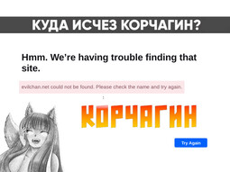 2045